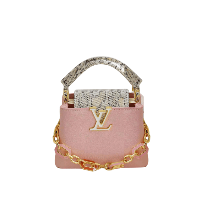 LOUIS VUITTON CAPUCINES NANO ROSE PINK 7.9 INCHES